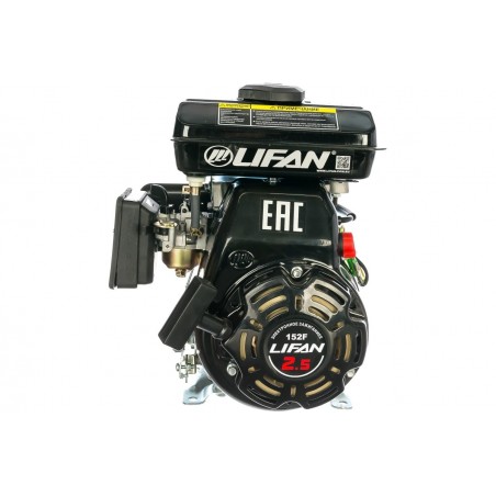 Двигатель LIFAN 152F D16