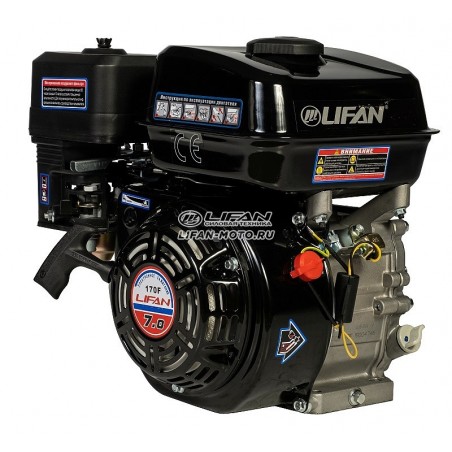 Двигатель LIFAN 170F D20