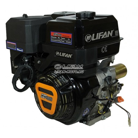Двигатель LIFAN KP420 D25, 3А